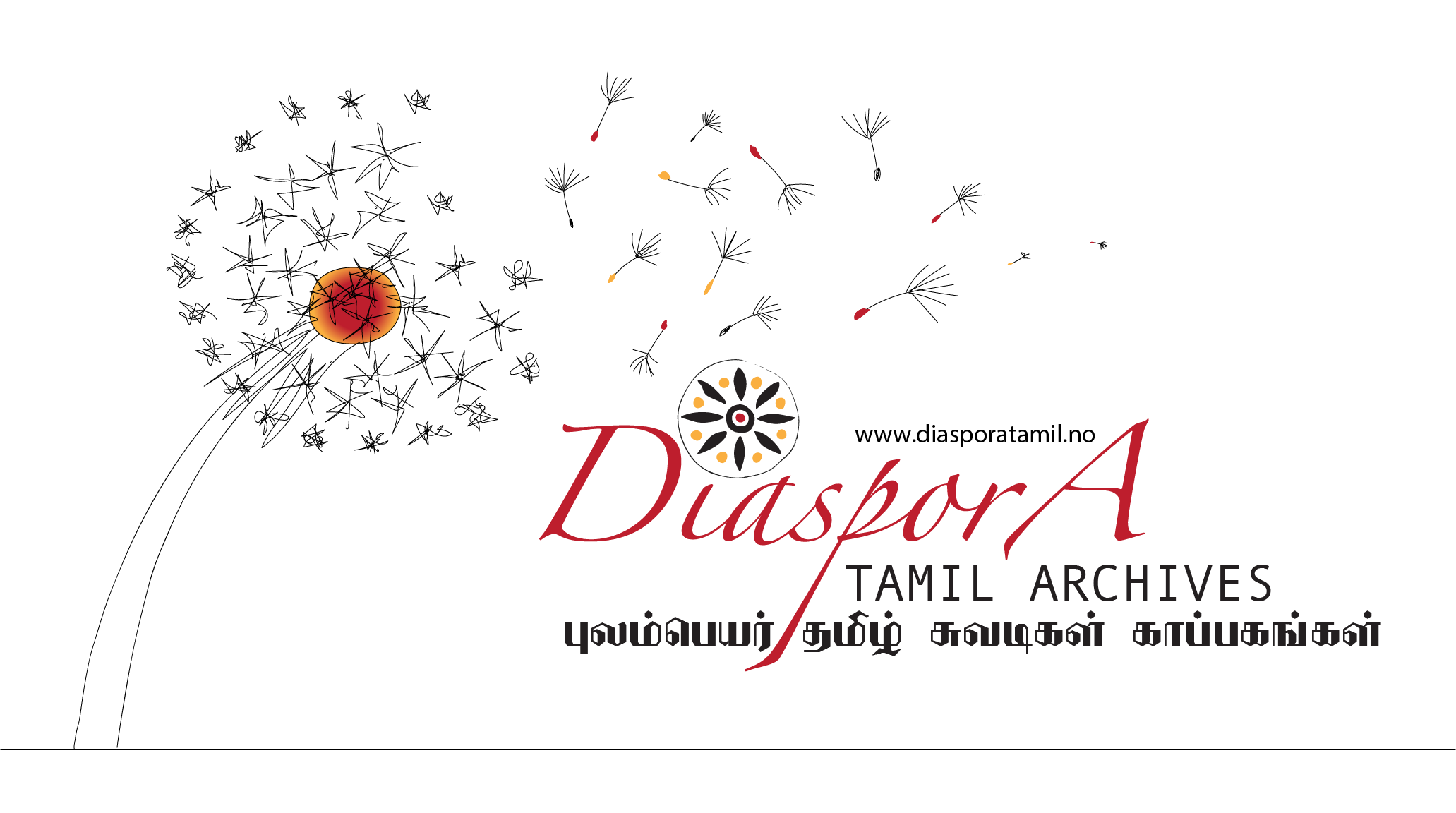 புலம்பெயர் தமிழ் சுவடிகள் காப்பகங்கள்